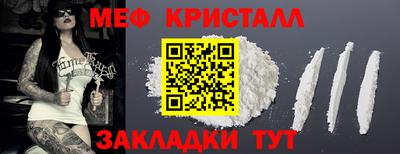 спиды Изобильный