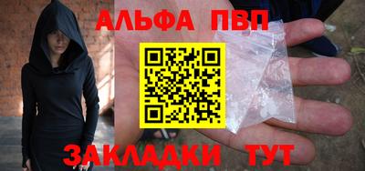 2c-b Ирбит