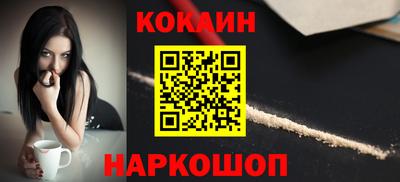 2c-b Ирбит