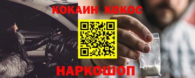 спиды Изобильный