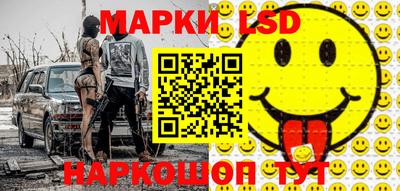2c-b Ирбит