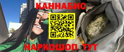 2c-b Ирбит