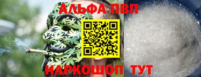 2c-b Ирбит
