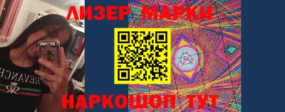 2c-b Ирбит