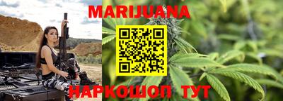 спиды Изобильный