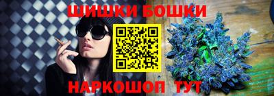 2c-b Ирбит