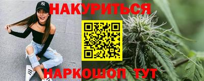 спиды Изобильный