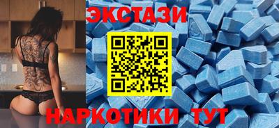 2c-b Ирбит