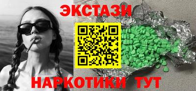 спиды Изобильный