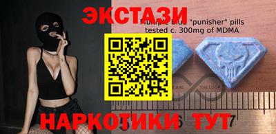 спиды Изобильный