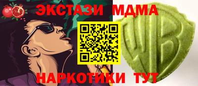 спиды Изобильный
