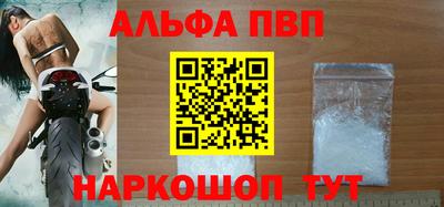 спиды Изобильный