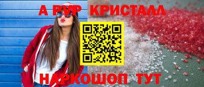 2c-b Ирбит