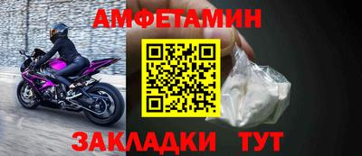 2c-b Ирбит