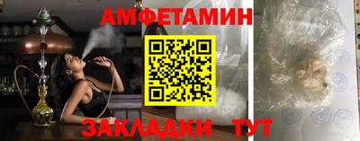 спиды Изобильный