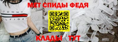 2c-b Ирбит
