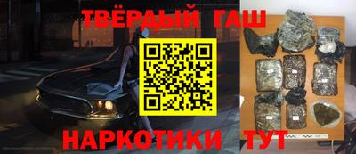 спиды Изобильный