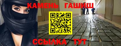 2c-b Ирбит