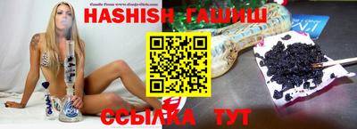 спиды Изобильный