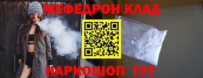 спиды Изобильный