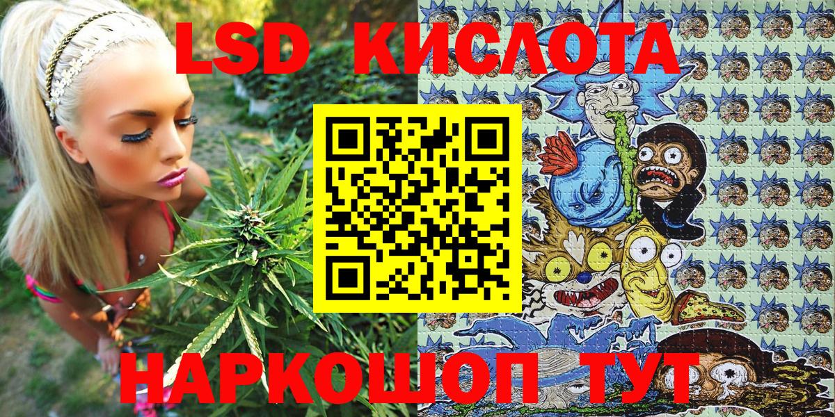Марки NBOMe 1,8мг  Марки N-bome  где найти наркотики  Вход с VPN  Камень-на-Оби 